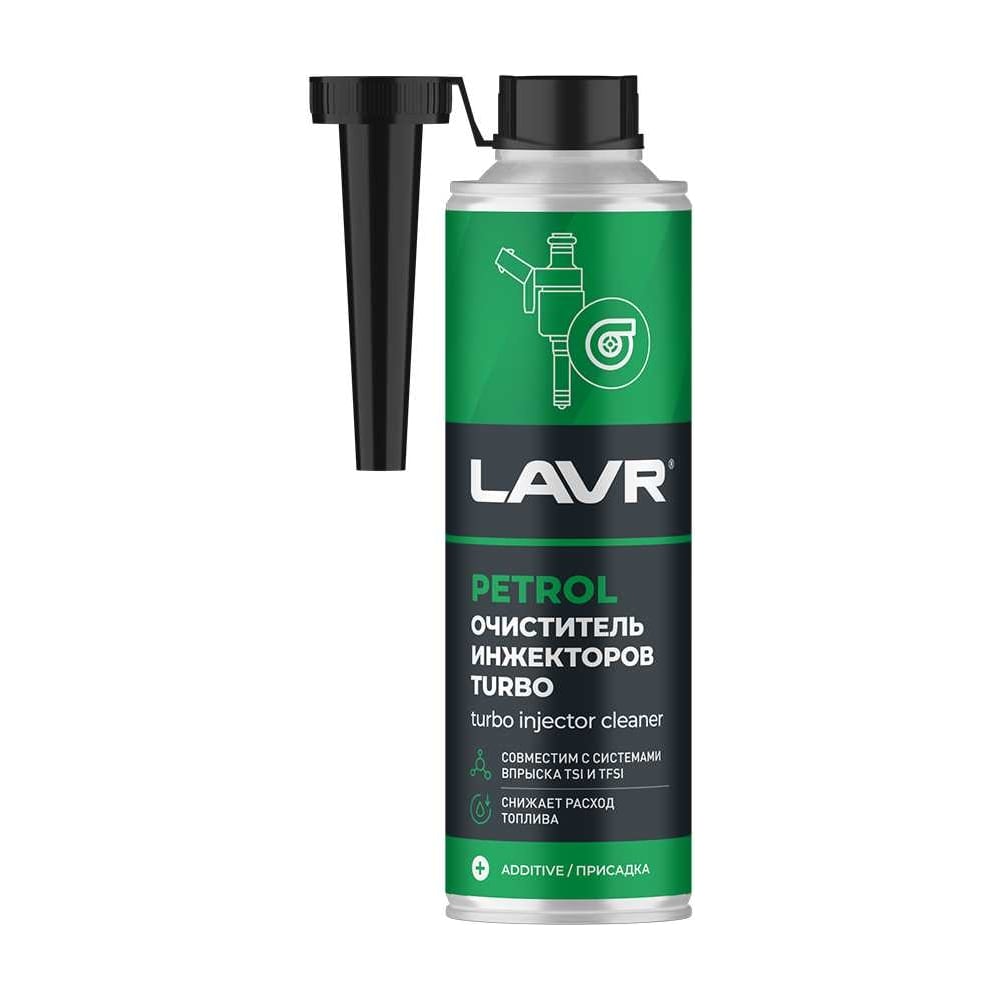 Очиститель инжекторов LAVR TURBO, 310 мл Ln2140 - выгодная цена, отзывы ...