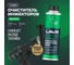 Очиститель инжекторов LAVR TURBO, 310 мл Ln2140 2