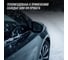 Очиститель инжекторов LAVR TURBO, 310 мл Ln2140 6