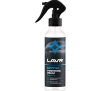 Очиститель стекол LAVR Crystal, 255 мл Ln1603