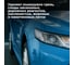 Очиститель стекол LAVR Crystal, 255 мл Ln1603 8
