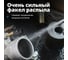 Очиститель дроссельной заслонки GEOMETRIA 1000 мл / 6011 5
