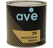 Автоэмаль AVE Акрил RAL 8017 шоколадно коричневый 0.85 кг. 10280170