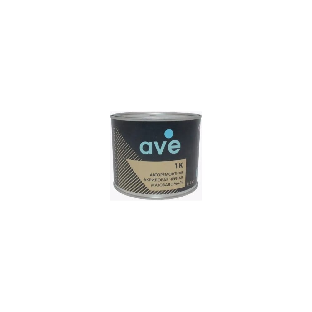 Автоэмаль AVE 1К Акриловая, черная матовая 0,4 кг 10295500 - выгодная ...