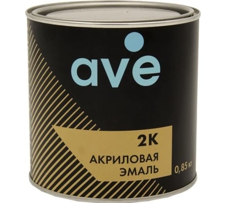 Автоэмаль AVE Акрил Вишня 127 0.85 кг. 10201270