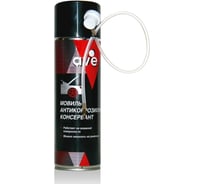 Мовиль AVE спрей, 650 мл -946 9104052