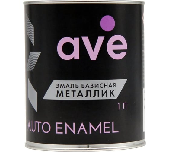 Автоэмаль AVE Ледниковый 221 мет 1 л. 10102210