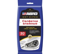 Влажные салфетки для фар, стекол и зеркал ABRO INDUSTRIES INC 30 шт. CW-100-G