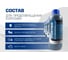 Состав для предотвращения коррозии Fortex Антикор C.5502 2