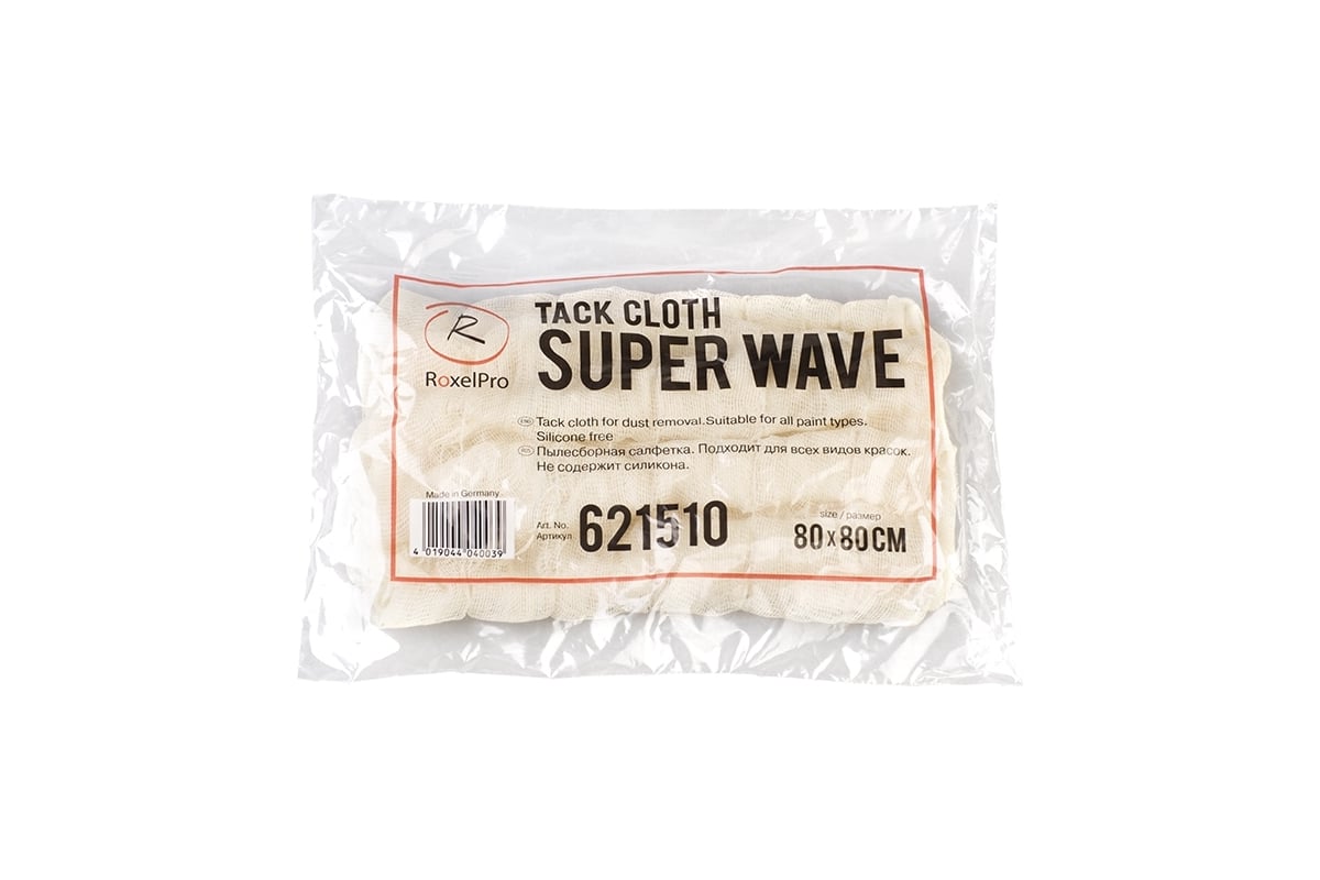 Липкая пылесборная салфетка RoxelPro SUPER WAVE 80х80 см 621510 - выгодная  цена, отзывы, характеристики, 1 видео, фото - купить в Москве и РФ