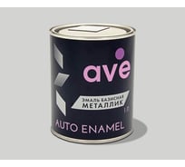 Эмаль AVE Снежная королева 690 (PPG-Helios) металлик 1 л 10106902