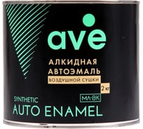 Эмаль AVE МЛ ВК Желтая 1035 2 кг 10410350