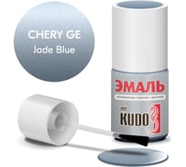 Эмаль автомобильная ремонтная с кисточкой KUDO CHERY GE JADE BLUE металлик KU-74012