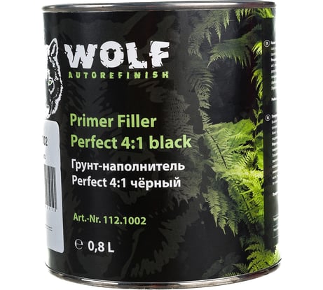 Грунт-наполнитель Wolf Perfect Filler 4:1, чёрный 112.1002