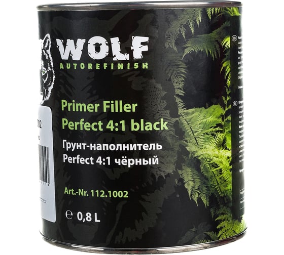 Грунт-наполнитель Wolf Perfect Filler 4:1, чёрный 112.1002 1