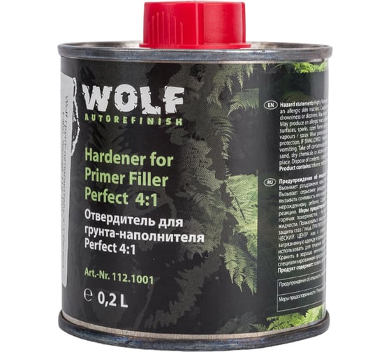 Грунт-наполнитель Wolf Perfect Filler 4:1, белый 112.1001
