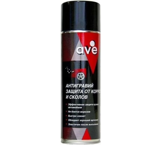 Антигравий спрей AVE черный 650 мл -970-2 9104020