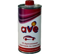 Адгезионная грунтовка по пластику AVE 1К  0,5 л (прозрачный) 1050050