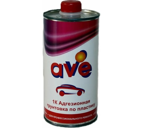 Адгезионная грунтовка по пластику AVE 1К  0,5 л (прозрачный) 1050050