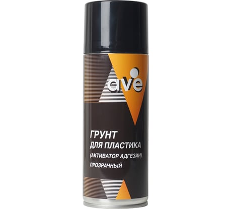 Прозрачный грунт для пластика AVE активатор адгезии 0,52 л -6000 8050050