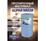 Нетканый протирочный материал PROBOS ALPHA 9802B, 80г/м2, голубой, сотовое тиснение,125 л/h 9802B125 2