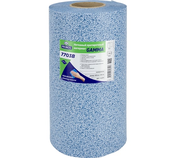 Нетканый протирочный материал PROBOS GAMMA 7703B, 70г/м2, голубой, V-тиснение, 32x36см, 125 л/рулон 7703B125 1