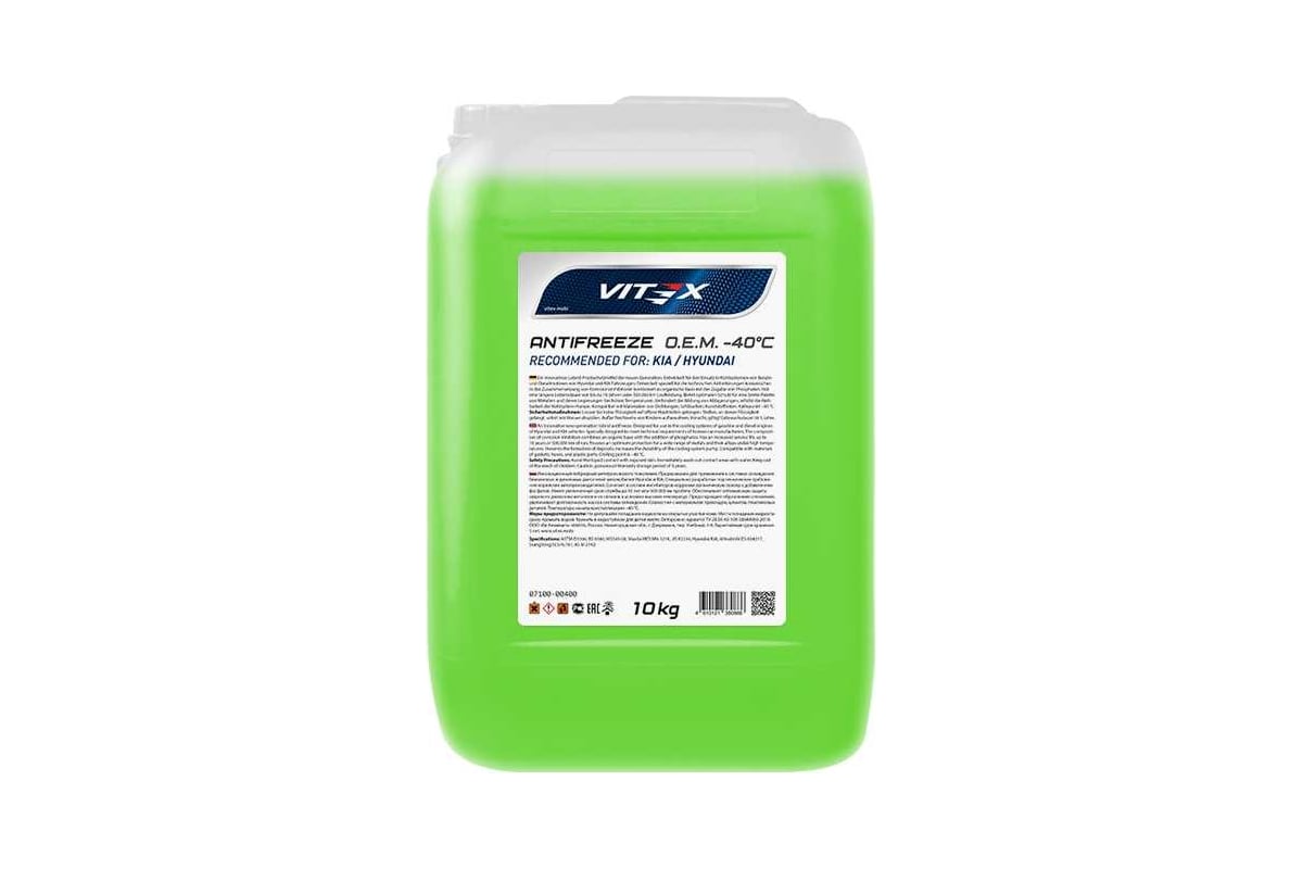Антифриз VITEX O.E.M. for Hyundai Kia для корейских и японских ...