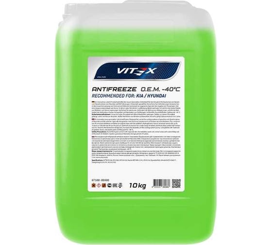 Антифриз VITEX O.E.M. for Hyundai Kia для корейских и японских автомобилей (хендай, киа) G12++ Зеленый 10 кг v113005 33629497