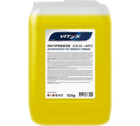 Антифриз VITEX O.E.M. for Renault Nissan -40 для европейских автомобилей Соответствует спецификации Renault 41-01-001/--T G12++ Желтый 10 кг v110905