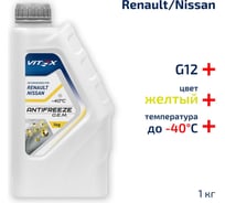 Антифриз VITEX O.E.M. for Renault Nissan -40 для европейских автомобилей Соответствует спецификации Renault 41-01-001/--T G12 Желтый 1 кг v111101