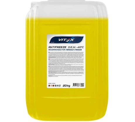 Антифриз VITEX O.E.M. for Renault Nissan -40 для европейских автомобилей Соответствует спецификации Renault 41-01-001/--T G12 Желтый 20 кг v110806