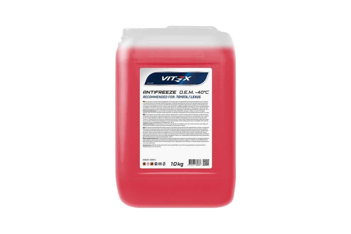 Антифриз VITEX O.E.M. for Toyota Lexus -40 G12++ Розовый для японских и  европейских автомобилей ASTM D3306 JIS K2234 Class II, KSM 2142, Nissan  41-01-001/--U 10 кг v111605 - выгодная цена, отзывы, характеристики,