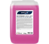 Антифриз VITEX O.E.M. for VolksWagen Audi Skoda -40 G12++ Фиолетовый для европейских автомобилей VW TL 774-G Mercedes-Benz 325.5, MAN (324 Typ Si-OAT) 10 кг v113005 v112305 33630049