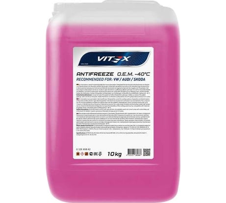Антифриз VITEX O.E.M. for VolksWagen Audi Skoda -40 G12++ Фиолетовый для европейских автомобилей VW TL 774-G Mercedes-Benz 325.5, MAN (324 Typ Si-OAT) 10 кг v113005 v112305