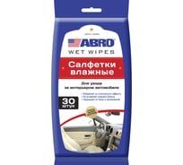 Влажные салфетки для интерьера ABRO INDUSTRIES INC 30 шт. CW-100-P