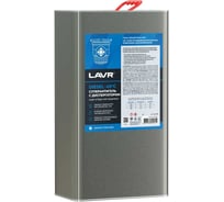 Суперантигель с диспергатором присадка в дизельное топливо LAVR 1:1000, 5 л Ln2118