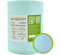 Протирочный материал VORSANET SA65, 30x38 см, бирюзовый, 1 рулон х 400 л 600003