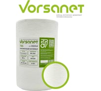 Протирочный материал VORSANET T65, 32x34 см, белый, 1 рулон х 500 л 832342