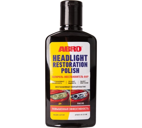 Полироль фар ABRO Abro восстановитель 237 мл HR-237