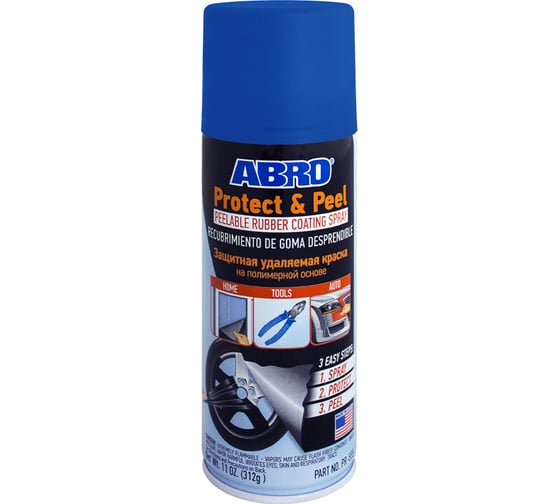 Защитная краска на полимерной основе ABRO INDUSTRIES INC аэрозоль, синяя, 397 г PR-555-BLU