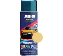 Аэрозольная краска ABRO INDUSTRIES INC Lada 235 бежевая, 473 мл Л235