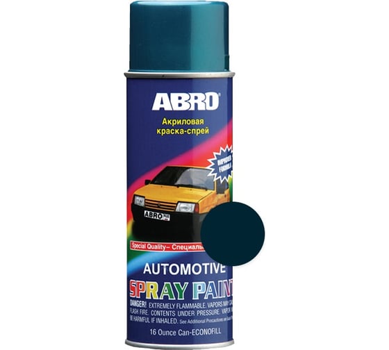 Аэрозольная краска ABRO INDUSTRIES INC Lada 420 балтика, 473 мл Л420 1