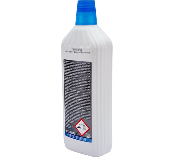 Автошампунь концентрат RAVENOL Autoshampoo 1360005-001-01-000