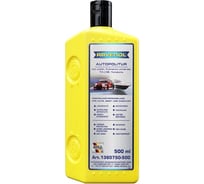 Полироль с тефлоном RAVENOL Autopolitur 1360750-500-05-000