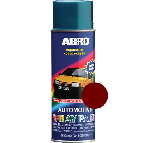 Аэрозольная краска ABRO INDUSTRIES INC Lada 127 бургундия, 473 мл Л127 1