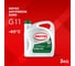 Антифриз Обнинскоргсинтез Sintec Euro зеленый, G11, 3 кг 990465 2