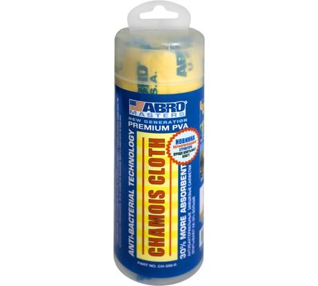 Влаговпитывающая малая салфетка ABRO INDUSTRIES INC Abro Masters CH-550