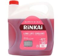 Антифриз Rinkai красный, -45град.С, 5 кг 50138