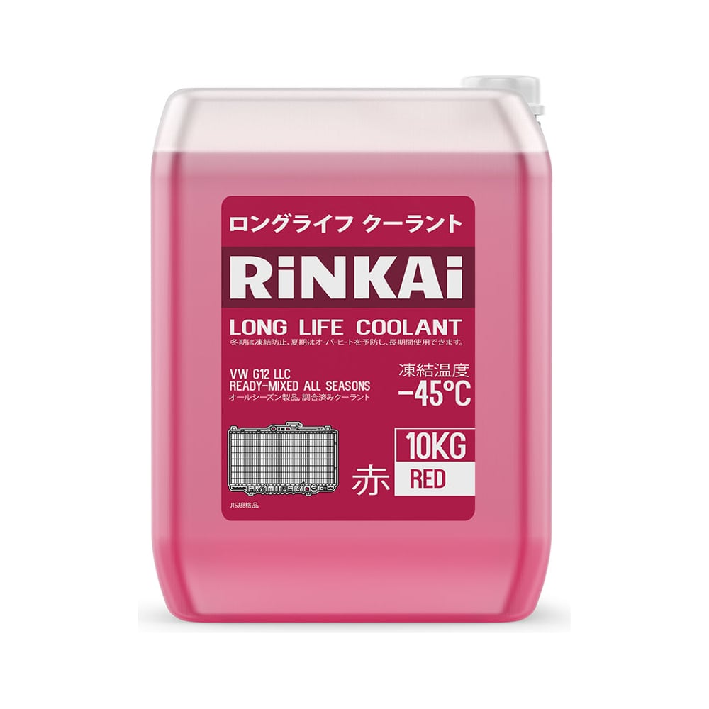 Антифриз красный 45. Антифриз Rinkai. Антифриз Ринкай красный. Антифриз Rinkai производитель.