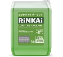 Антифриз Rinkai зеленый, -4град.С, 10 кг 60372